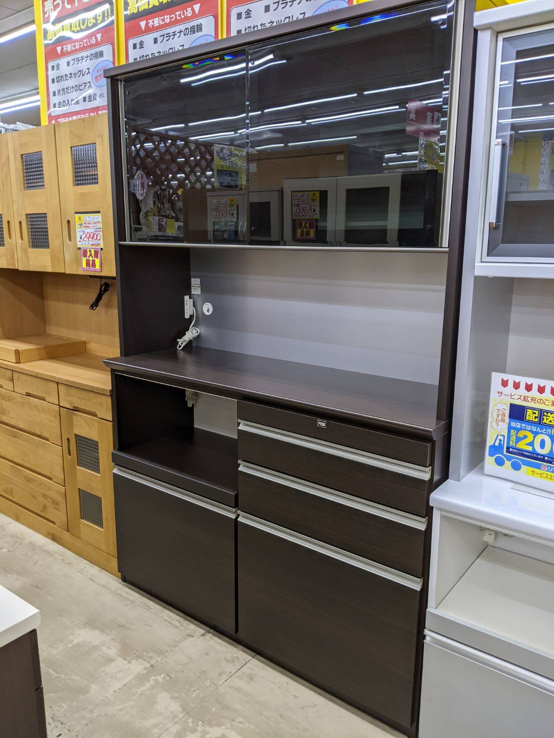 【松田家具 2面レンジボード ワイド ハイカウンター スチーム対応】を買取いたしました！ - リサイクルマートは現在冷蔵庫の買取、家具の買取強化中です！お気軽にお問い合わせください。