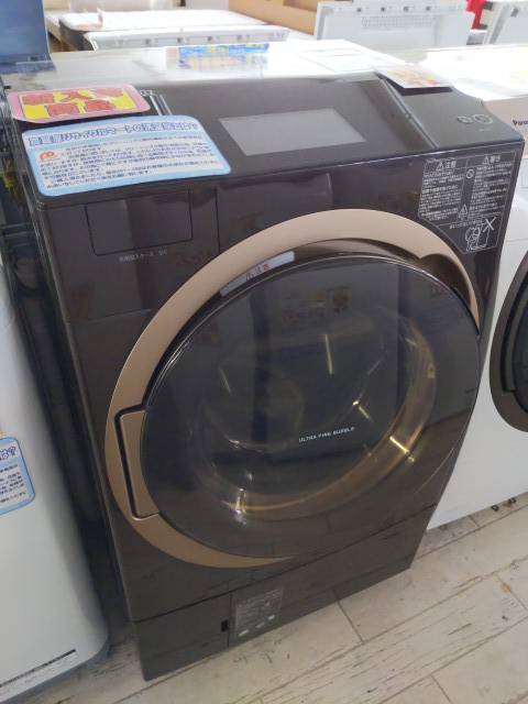 【2019年製 東芝 12/7kg ドラム式洗濯機 インバーター】を買い取り致しました！ - リサイクルマートは現在冷蔵庫の買取、家具の買取強化中です！お気軽にお問い合わせください。