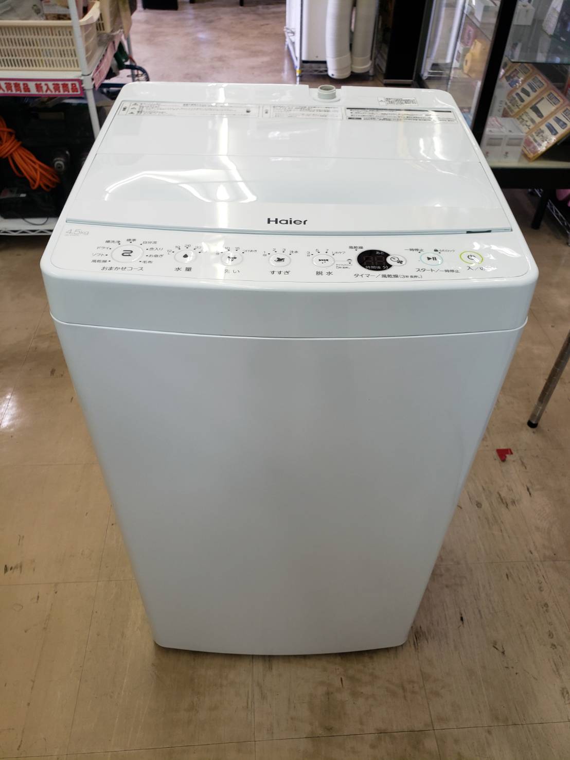 Haier　/　ハイアール　2020年製　4.5ｋｇ洗濯機　JW-E45CE　未使用（当店開封品）買取いたしました。 - リサイクルマートは現在冷蔵庫の買取、家具の買取強化中です！お気軽にお問い合わせください。