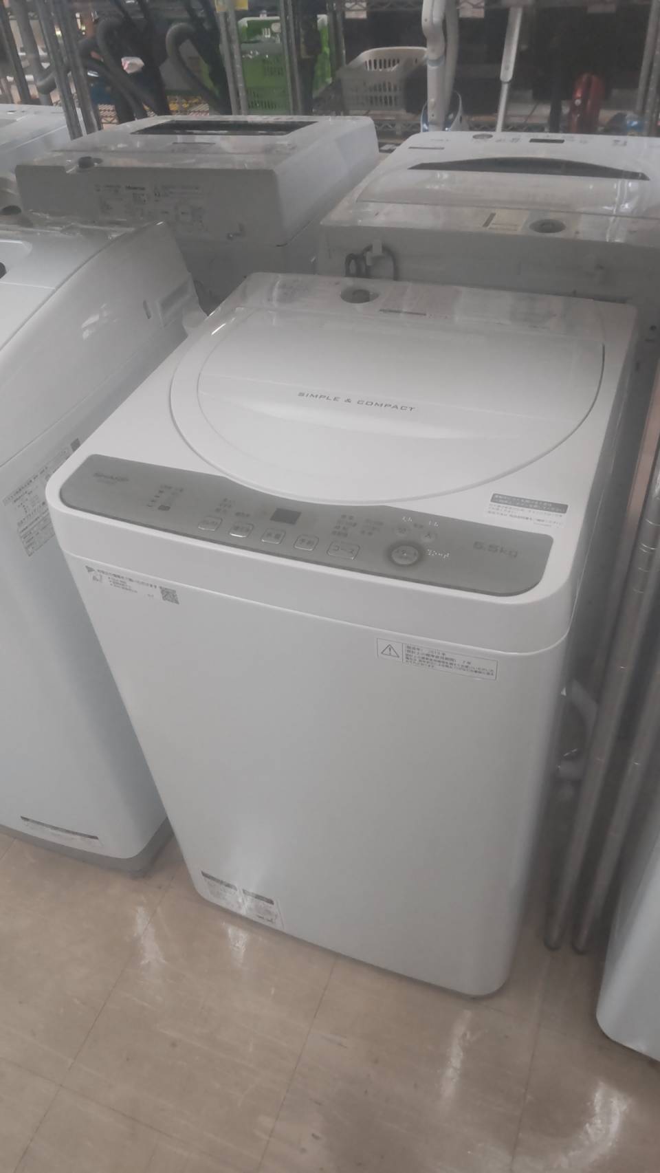 SHARP シャープ 5.5kg 洗濯機 ES-GE5C-W 2019年製 清潔ステンレス槽 風