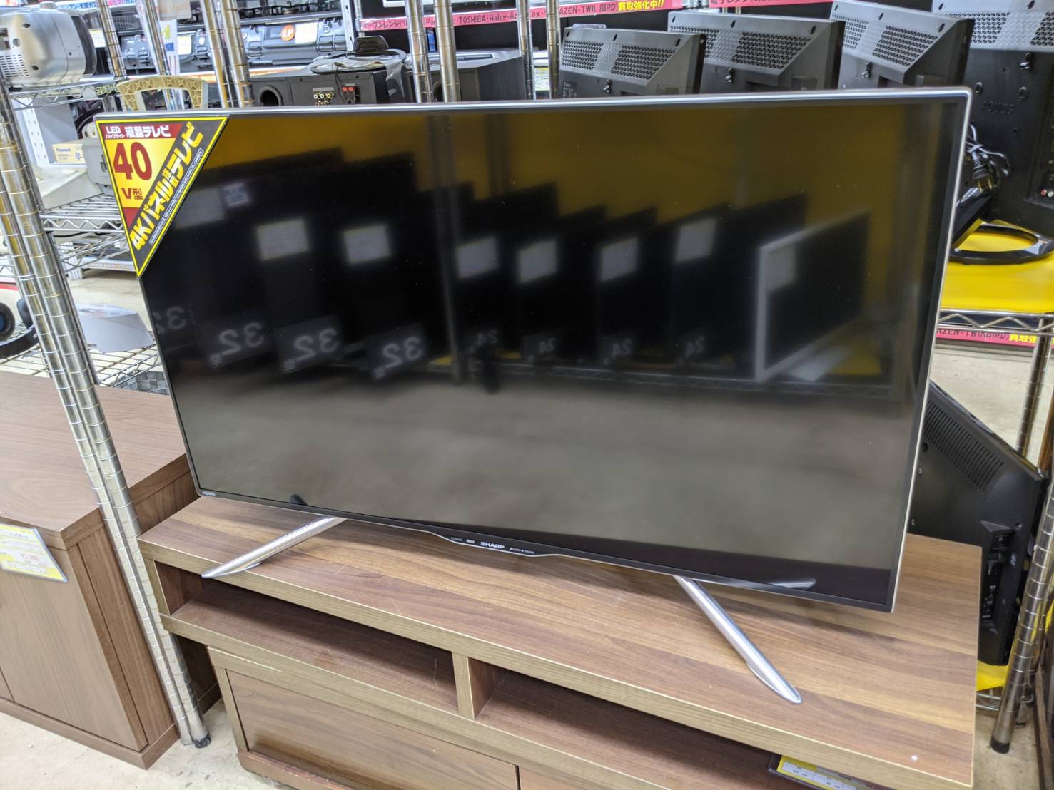 【2017年製 SONY 40型液晶テレビ KJ-40W730C ソニー】お買い取り致しました‼⭐糟屋郡 志免町 リサイクルショップ リサイクルマート志免店⭐ - リサイクルマートは現在冷蔵庫の買取、家具の買取強化中です！お気軽にお問い合わせください。