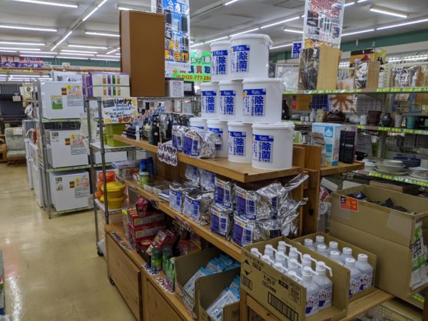 除菌できる アルコールタオル 大量入荷しました!!