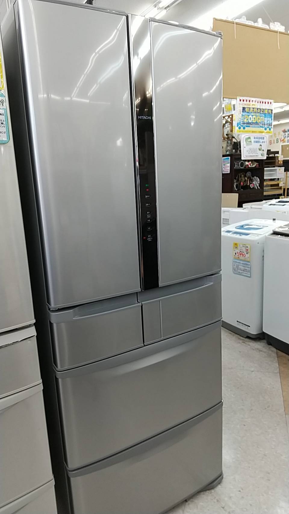 【HITACHI 日立 475L冷蔵庫 2016年製 R-F480F フレンチドア 真空チルド】を買取致しました！！ - リサイクルマートは現在冷蔵庫の買取、家具の買取強化中です！お気軽にお問い合わせください。