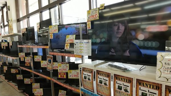 【豊富な在庫でお迎えしております！！特にテレビは熱いですよ！！】 - リサイクルマートは現在冷蔵庫の買取、家具の買取強化中です！お気軽にお問い合わせください。