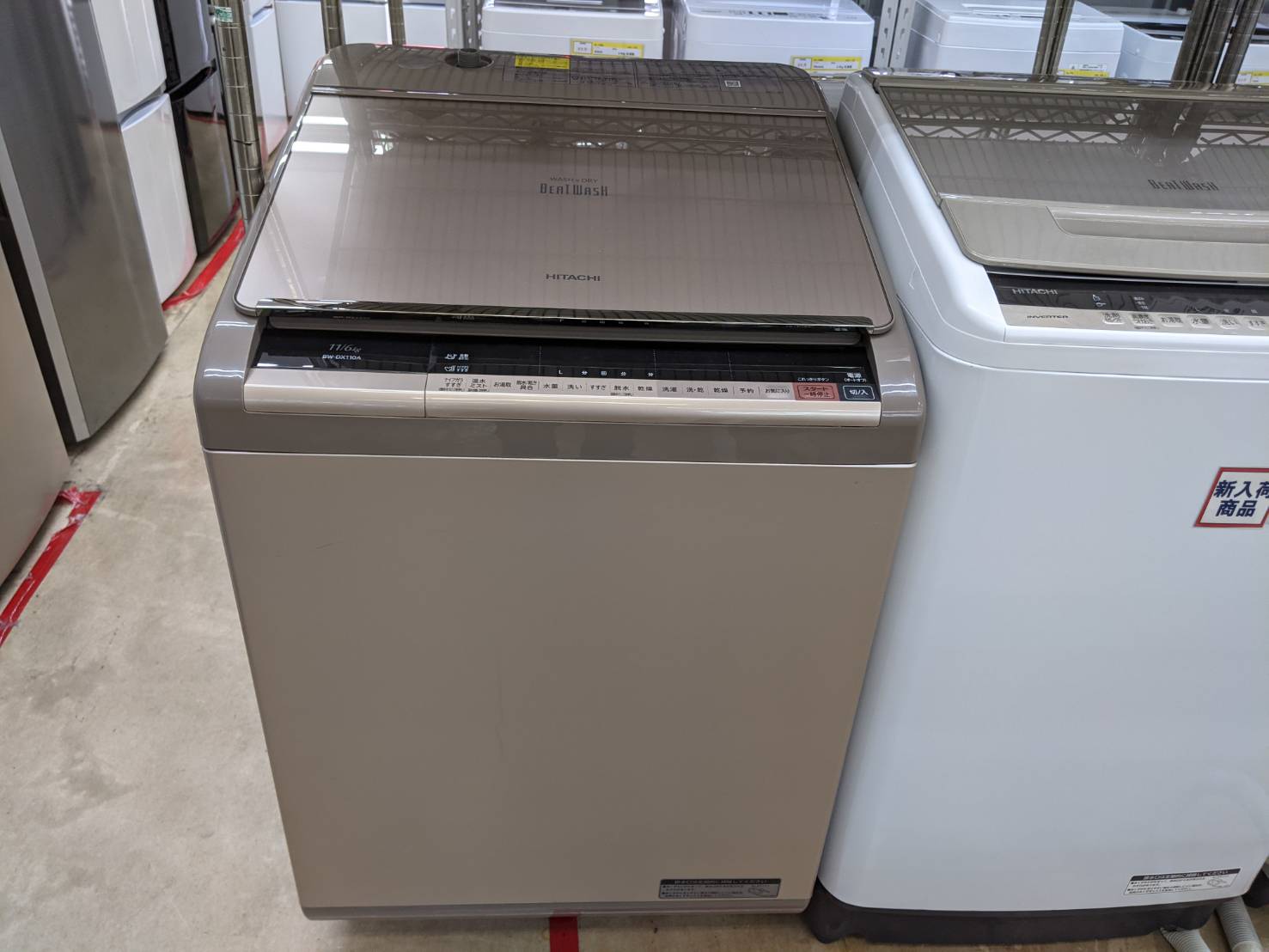 【HITACHI 11.0/6.0kg洗濯乾燥機 GW-DX110 2017年製 日立】お買い取り致しました！⭐️糟屋郡 志免町 リサイクルショップ リサイクルマート志免店⭐️ - リサイクルマートは現在冷蔵庫の買取、家具の買取強化中です！お気軽にお問い合わせください。