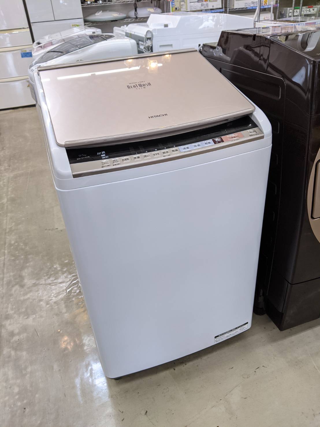 【HITACHI 日立 9/5Kg洗濯乾燥機 BW-DW90B 2018年式 ビートウォッシュ 】を買取いたしました！ - リサイクルマートは現在冷蔵庫の買取、家具の買取強化中です！お気軽にお問い合わせください。