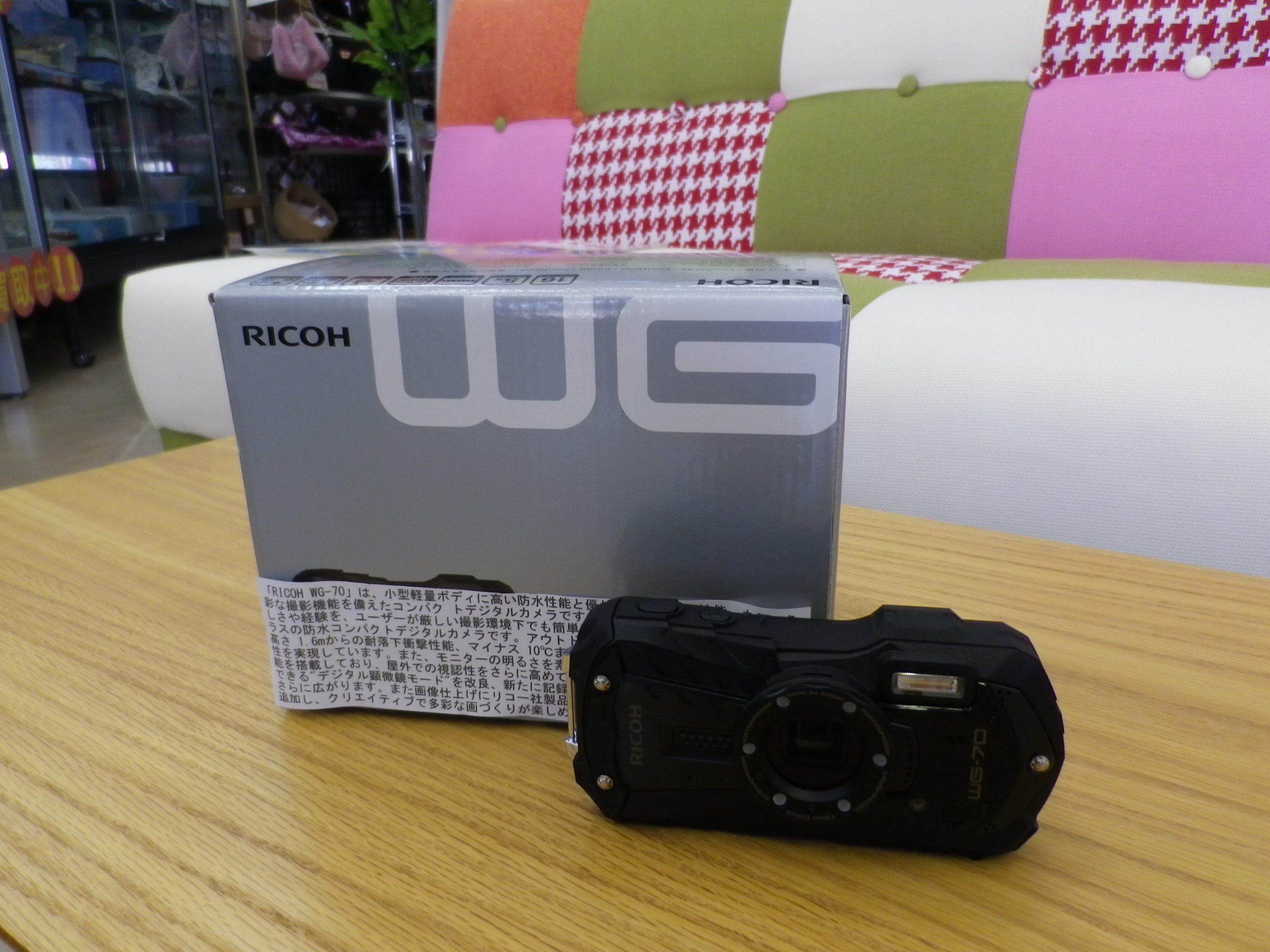 【RICOH リコー 防水 デジタルカメラ WG-70 耐衝撃 防塵 耐寒】を買取させて頂きました！ - リサイクルマートは現在冷蔵庫の買取、家具の買取強化中です！お気軽にお問い合わせください。