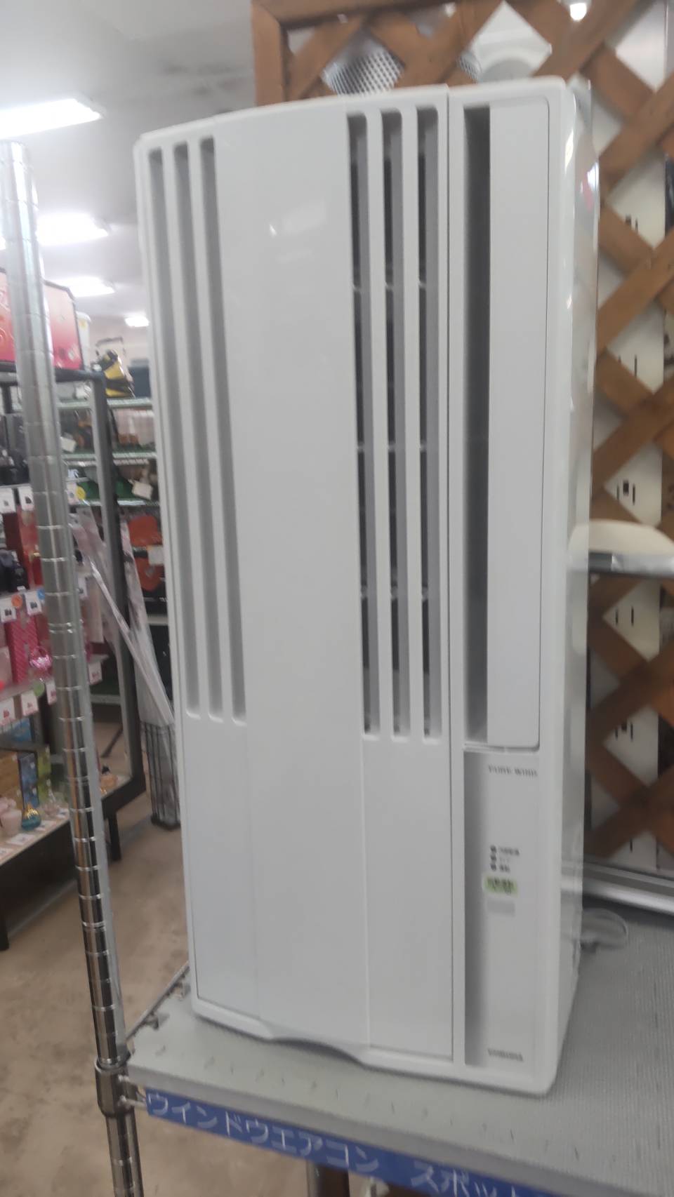 【✨CORONA コロナ 1.6kw ウィンドエアコン 2020年製 CW-F1620BK 冷房専用 4.5～7畳用👍】を買取させて頂きました！✨早良区 リサイクルショップ✨ - リサイクルマートは現在冷蔵庫の買取、家具の買取強化中です！お気軽にお問い合わせください。