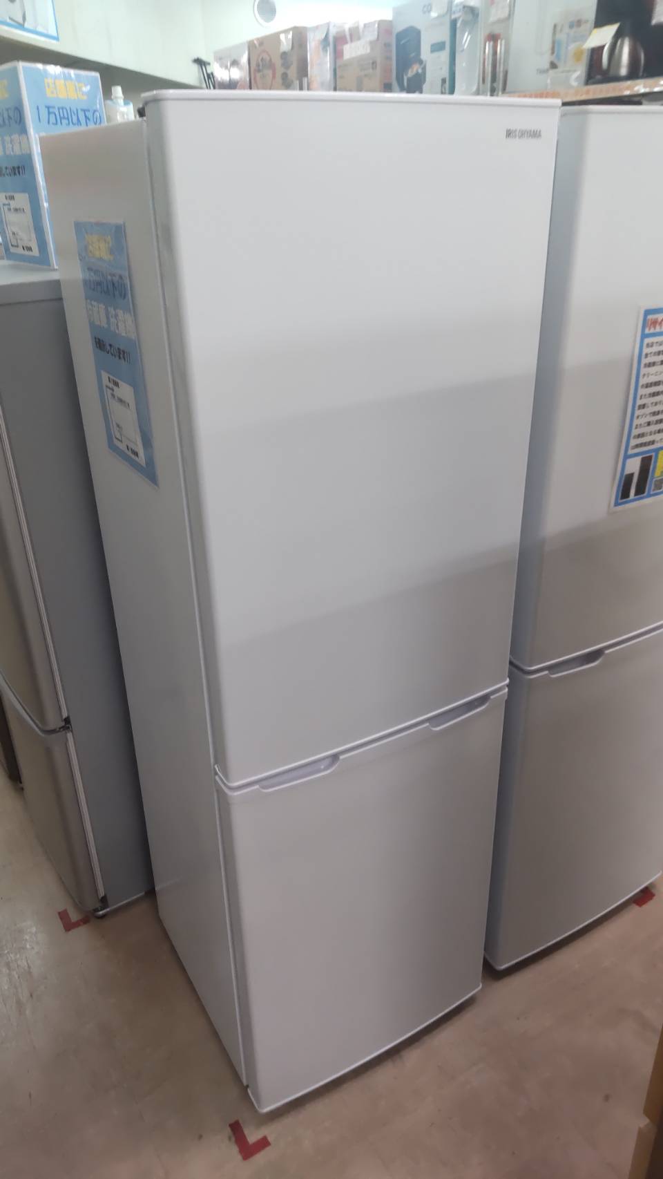 【✨SHARP シャープ 271L 冷蔵庫 2018年製 SJ-PD27D-W 大容量 102L 大型フリーザー✨】を買取させて頂きました！！ - リサイクルマートは現在冷蔵庫の買取、家具の買取強化中です！お気軽にお問い合わせください。