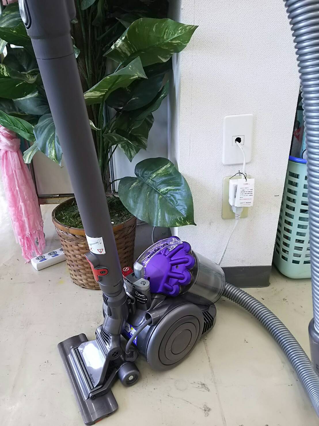 【dyson ダイソン DC26 掃除機】を買取致しました！！ - リサイクルマートは現在冷蔵庫の買取、家具の買取強化中です！お気軽にお問い合わせください。