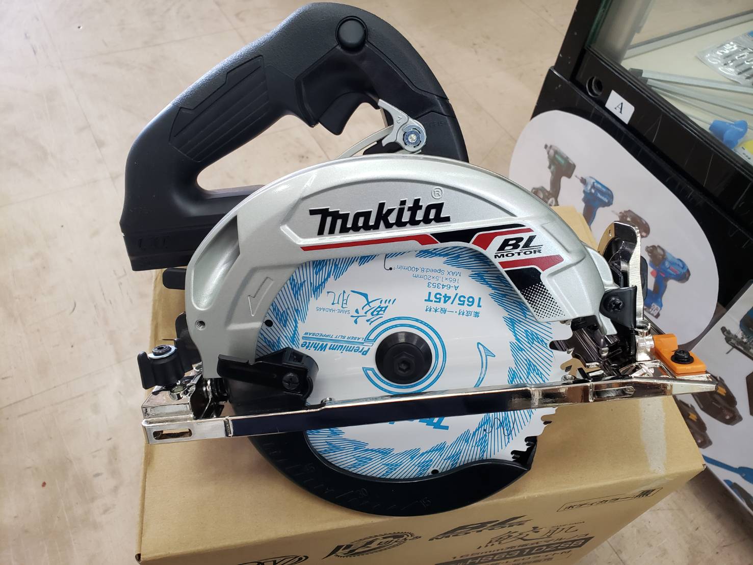 makita　マキタ　充電式　丸ノコ　2022年製　未使用品 - リサイクルマートは現在冷蔵庫の買取、家具の買取強化中です！お気軽にお問い合わせください。