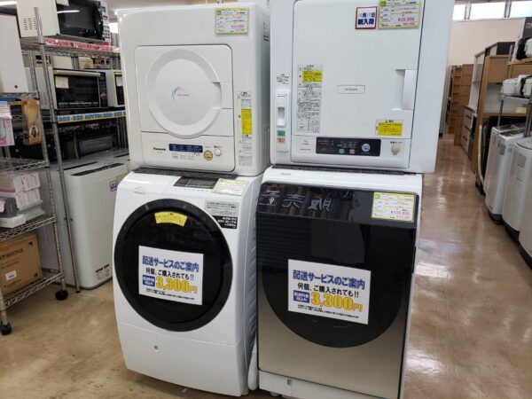 ドラム式洗濯機・衣類乾燥機お売り下さい！！！ - リサイクルマートは現在冷蔵庫の買取、家具の買取強化中です！お気軽にお問い合わせください。