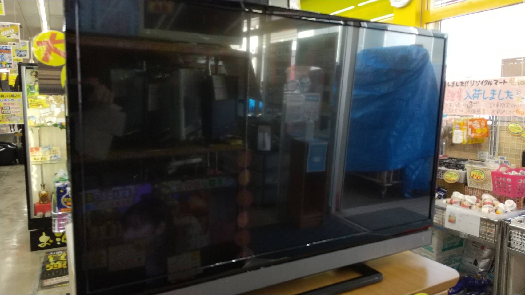 【TOSHIBA 東芝 32型液晶テレビ 32V30 2017年式】 - リサイクルマートは現在冷蔵庫の買取、家具の買取強化中です！お気軽にお問い合わせください。