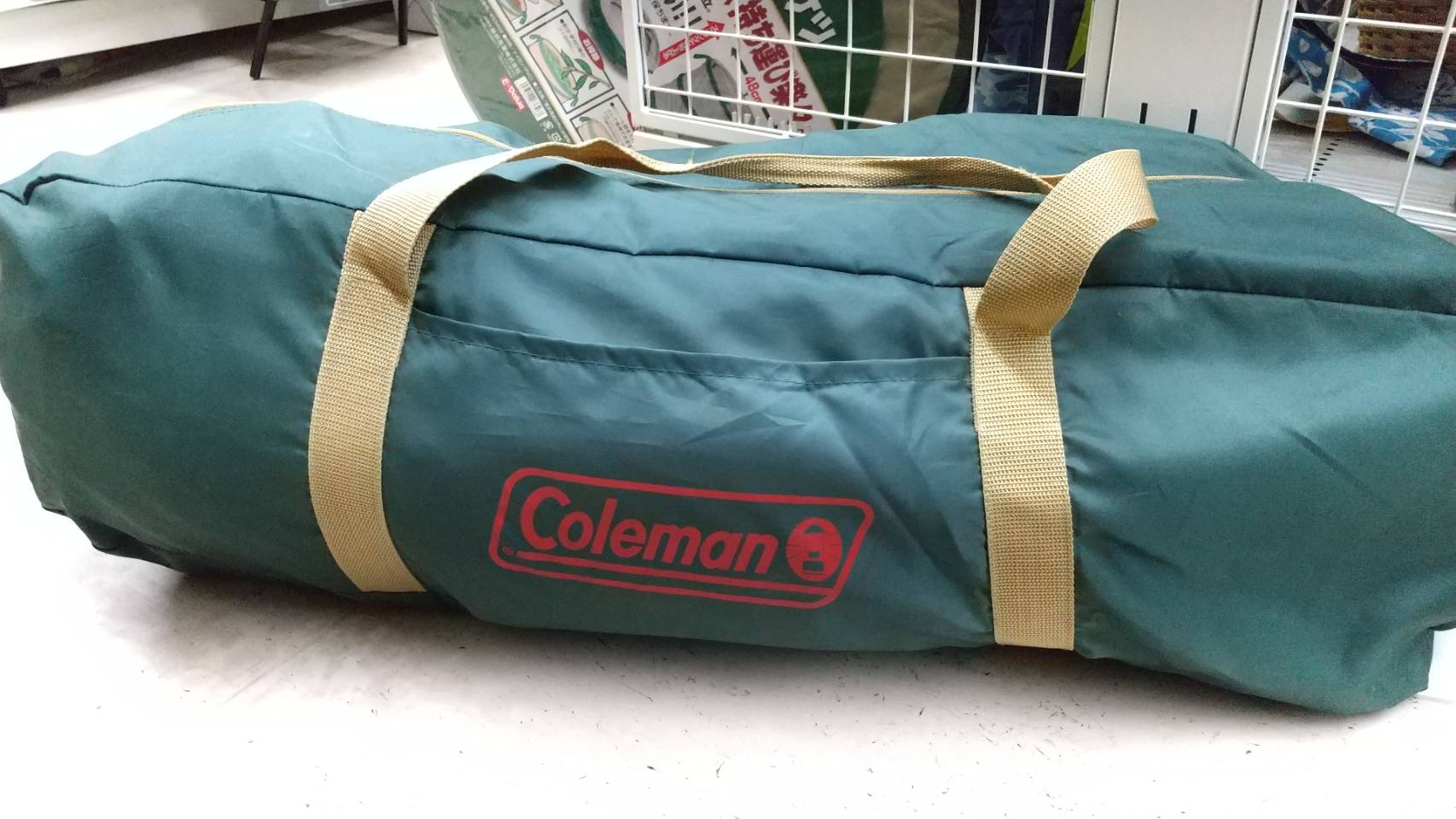 【コールマン Coleman スクリーンタープ400EX】 - リサイクルマートは現在冷蔵庫の買取、家具の買取強化中です！お気軽にお問い合わせください。