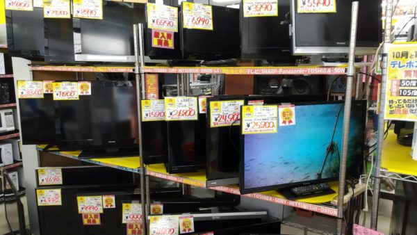 【♪テレビコーナー強化のお知らせ♪】 - リサイクルマートは現在冷蔵庫の買取、家具の買取強化中です！お気軽にお問い合わせください。