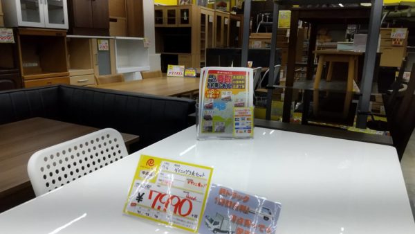 【♪ 家具コーナー改造中 ♪】 - リサイクルマートは現在冷蔵庫の買取、家具の買取強化中です！お気軽にお問い合わせください。