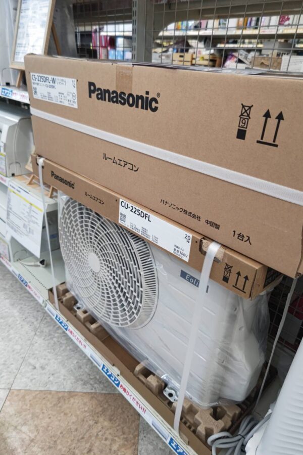 【新品未使用品！！/Panasonic/2.2kwエアコン/2025年式/】お買取させて頂きました！！ - リサイクルマートは現在冷蔵庫の買取、家具の買取強化中です！お気軽にお問い合わせください。
