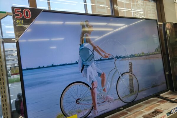 【TCL/50型/液晶テレビ/2023年式/50P615/ネット対応】お買取させて頂きました！！ - リサイクルマートは現在冷蔵庫の買取、家具の買取強化中です！お気軽にお問い合わせください。
