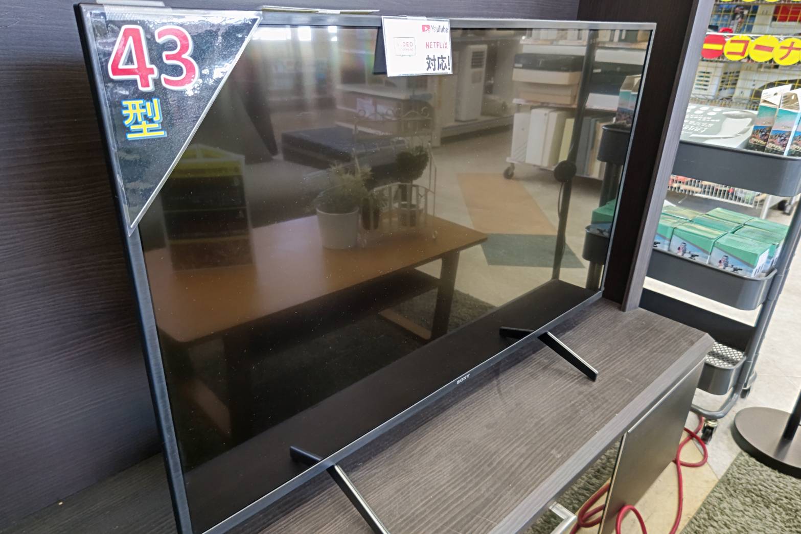 【小型テレビ/大型テレビ/多数取り揃えています(*´▽｀*)買取も強化中！！】