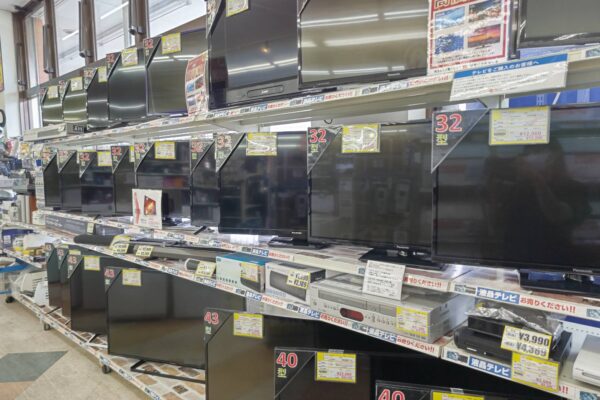 【📺小型テレビ/大型テレビ/幅広く取り揃えています！買取も強化中！！📺】