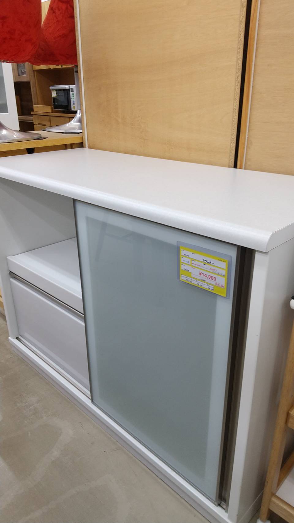 【NITORI ニトリ キッチンカウンター 食器棚 120cm×49cm×86cm】を買取いたしました！ - リサイクルマートは現在冷蔵庫の買取、家具の買取強化中です！お気軽にお問い合わせください。