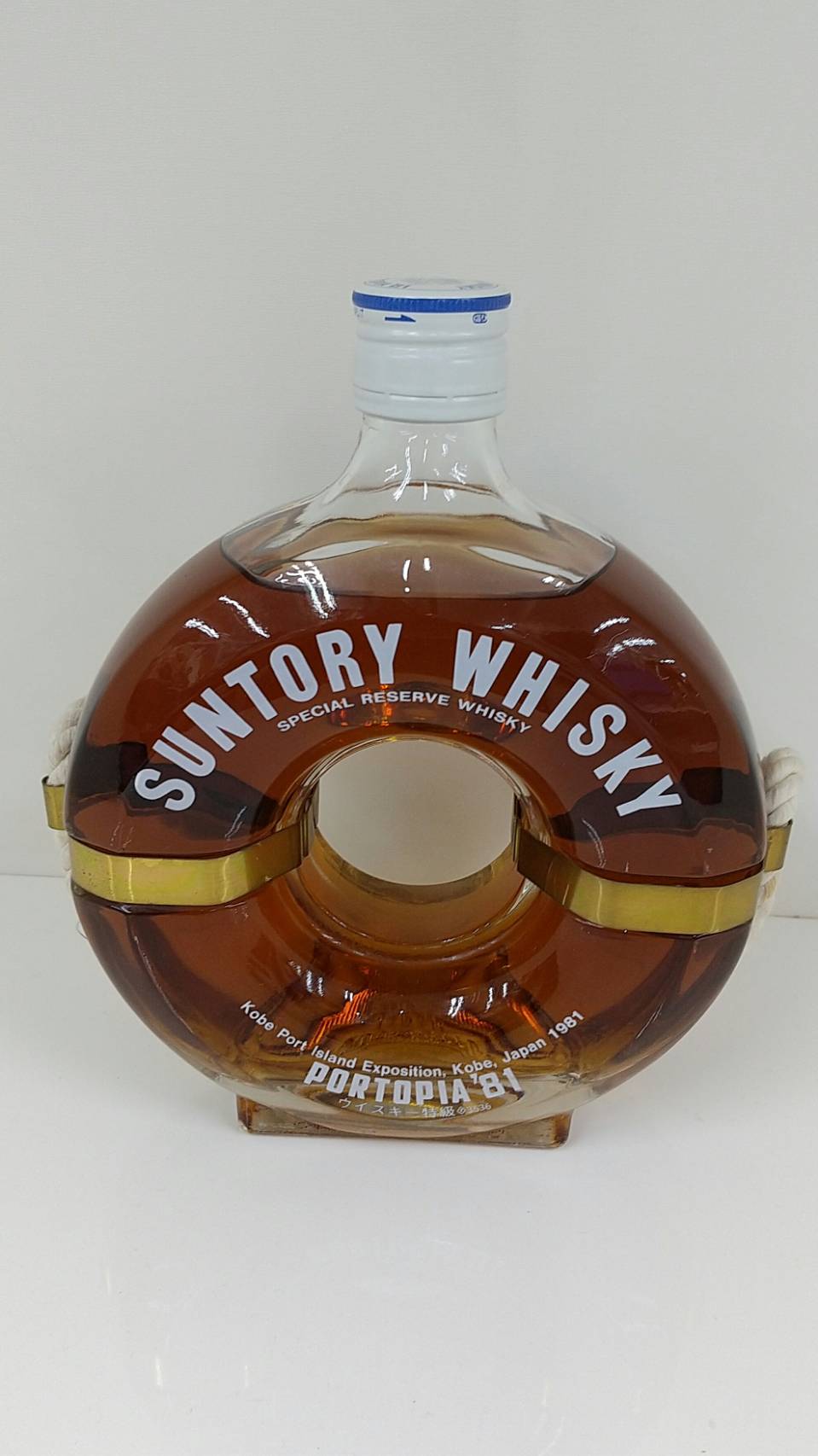 【SUNTORY PORTOPIA ’81 ポートピア ’81 記念ブイボトル 未開栓 スペシャルリザーブ ウイスキー 700ml 43％ 古酒】をお買い取りいたしました! - リサイクルマートは現在冷蔵庫の買取、家具の買取強化中です！お気軽にお問い合わせください。