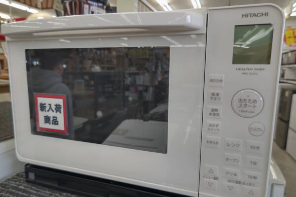 【HITACHI/日立/過熱水蒸気オーブン/2025年式/MRO-S23YC】お買取させて頂きました！！ - リサイクルマートは現在冷蔵庫の買取、家具の買取強化中です！お気軽にお問い合わせください。