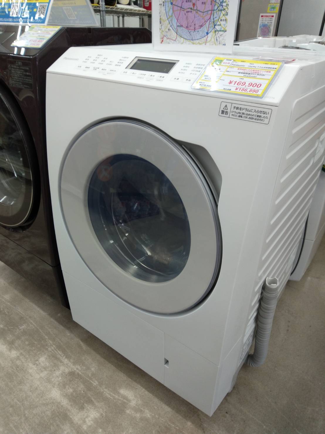 【2022年製 Panasonic 12kg/6kg ドラム式洗濯乾燥機 NA-LX127A】をお買取りさせて頂きました!! - リサイクルマートは現在冷蔵庫の買取、家具の買取強化中です！お気軽にお問い合わせください。