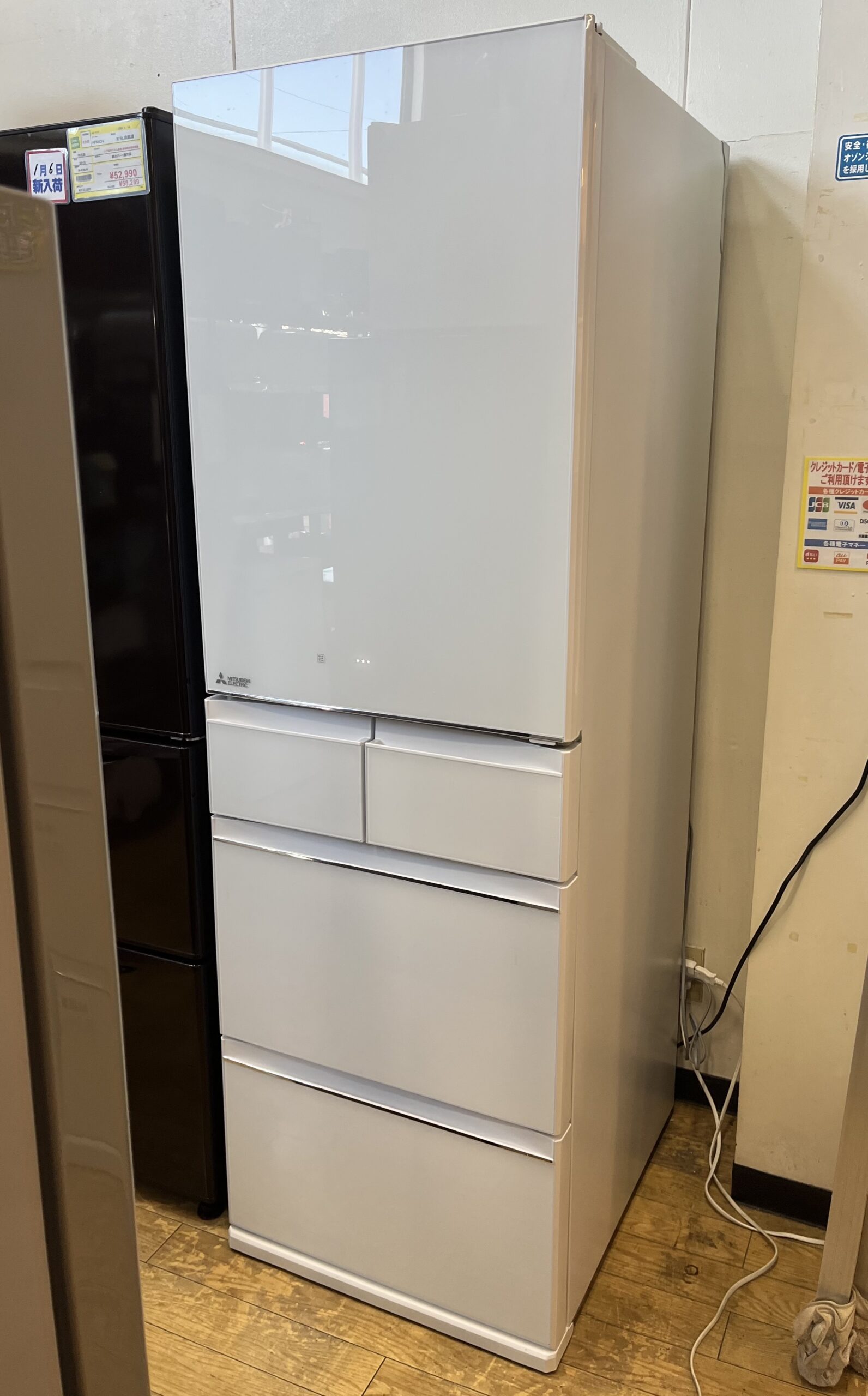 【2021年製 MITSUBISHI 三菱 ミツビシ 451L冷蔵庫 MR-MB450G-W】お買取りしました！ - リサイクルマートは現在冷蔵庫の買取、家具の買取強化中です！お気軽にお問い合わせください。