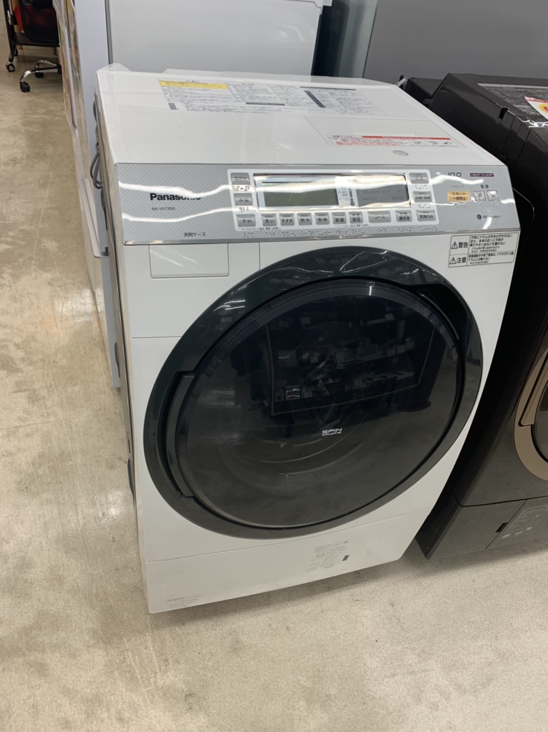 Panasonic ドラム式洗濯乾燥機 左開き 10kg クリスタルホワイト NA-VX7300L-W をお買取させて頂きました！！ - リサイクルマートは現在冷蔵庫の買取、家具の買取強化中です！お気軽にお問い合わせください。