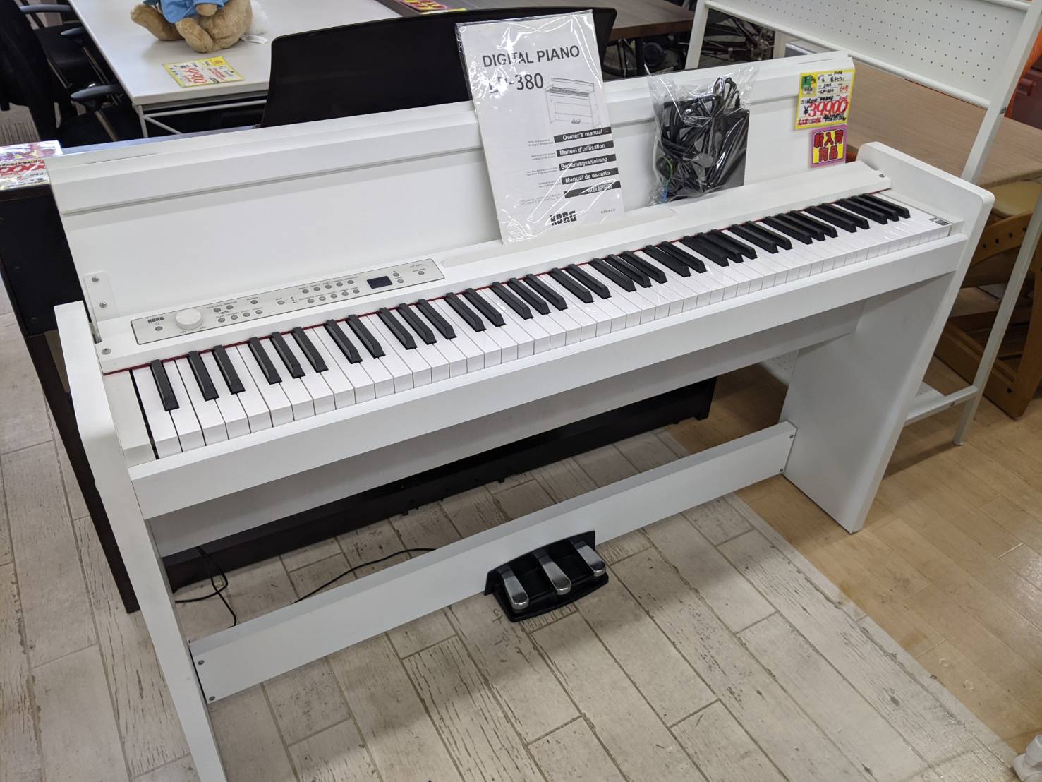 KORG 88鍵盤 電子ピアノ 2014年製 LP-380 を買取りさせて頂きました。 - リサイクルマートは現在冷蔵庫の買取、家具の買取強化中です！お気軽にお問い合わせください。