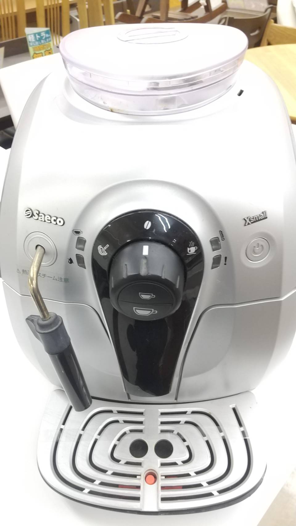 サエコ エスプレッソ マシン SUP 033R コーヒーメーカー Saeco　をお買取り致しました☆ - リサイクルマートは現在冷蔵庫の買取、家具の買取強化中です！お気軽にお問い合わせください。
