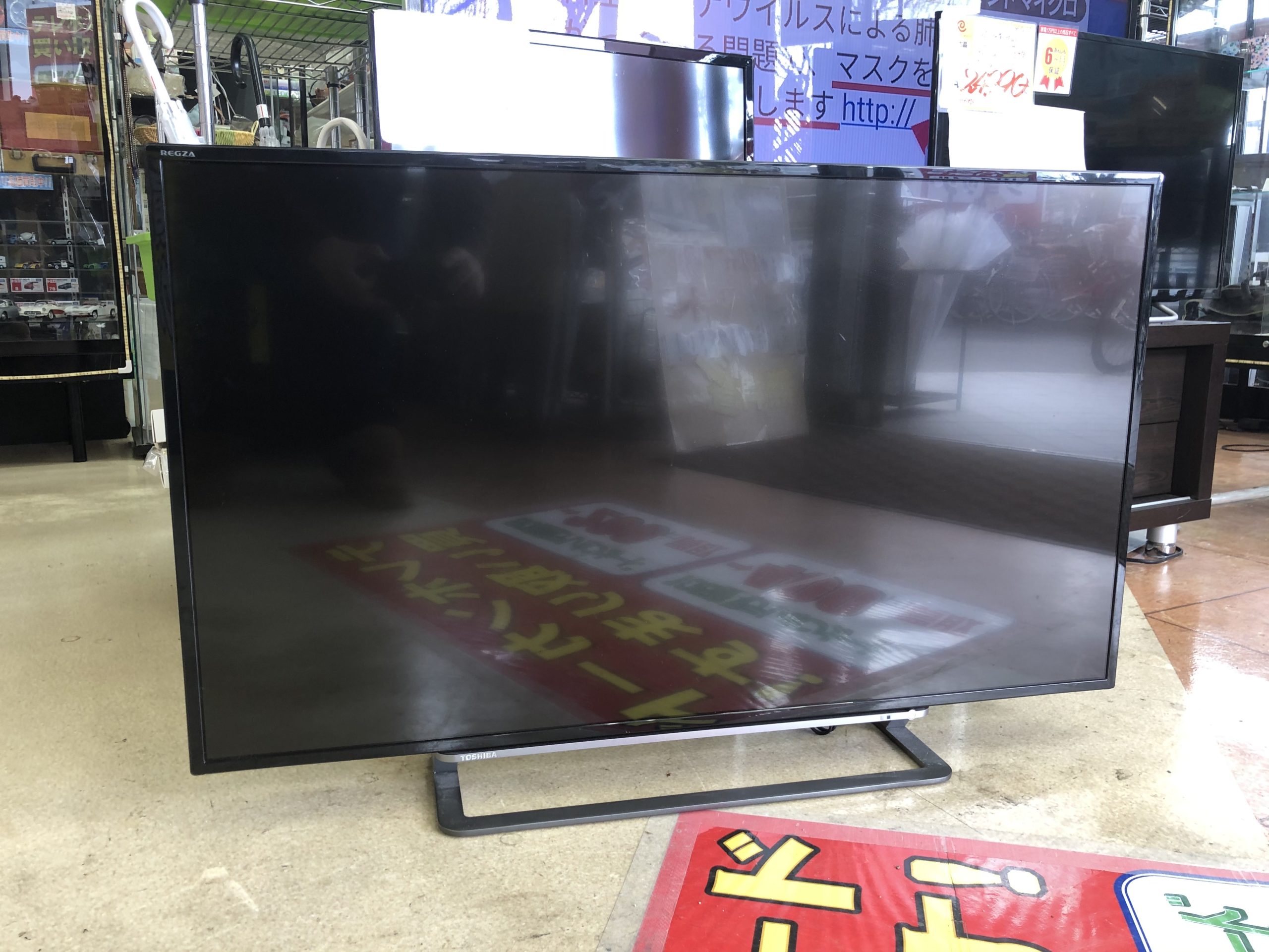 【TOSHIBA 東芝 43V型地上・BS・110度CSデジタル4K対応 LED液晶テレビ(別売USB HDD録画対応)REGZA 43G20X 】を買取致しました！ - リサイクルマートは現在冷蔵庫の買取、家具の買取強化中です！お気軽にお問い合わせください。
