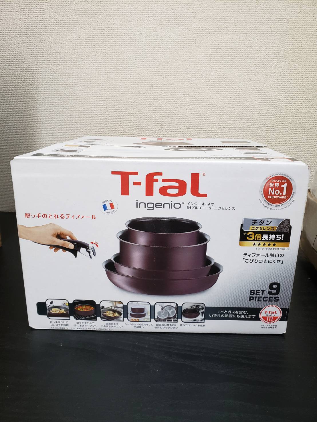 【T-FAL　ﾃｨﾌｧｰﾙ/ingenio　ｲﾝｼﾞﾆｵ・ﾈｵ　IHﾌﾞﾙｺﾞｰﾆｭ・ｴｸｾﾚﾝｽ　未使用】お買取させて頂きました。 - リサイクルマートは現在冷蔵庫の買取、家具の買取強化中です！お気軽にお問い合わせください。