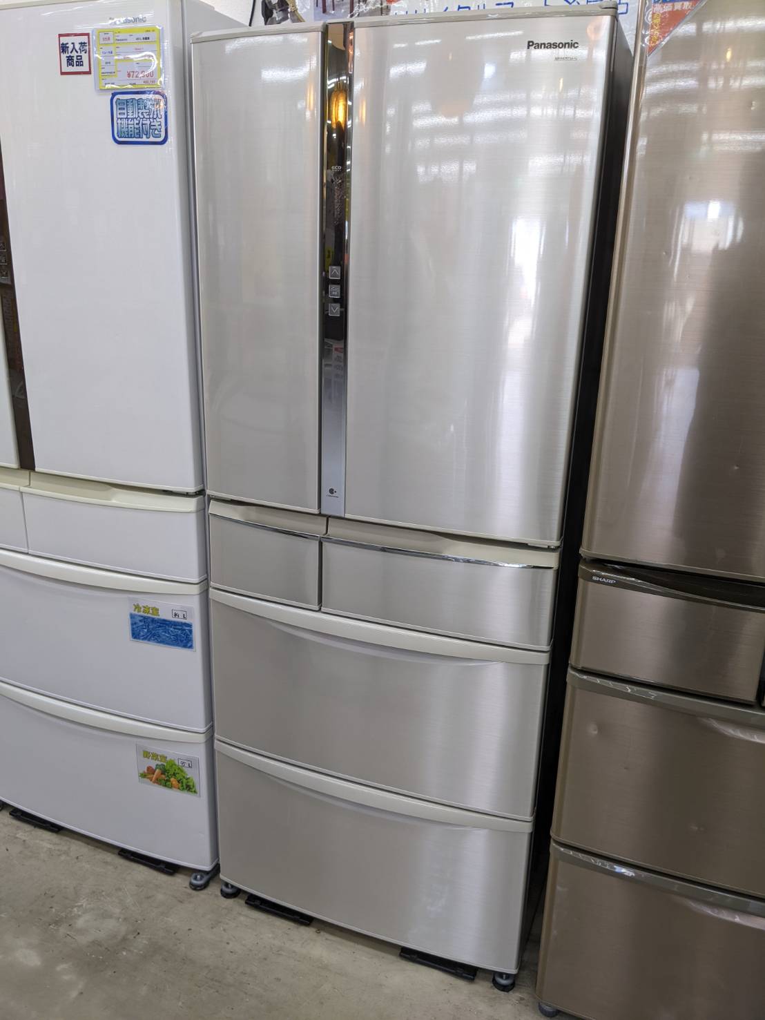 【⭐️ファミリー⭐️ Panasonic パナソニック 470L冷蔵庫 NR-F475TM 2011年式】をお買取りしました! - リサイクルマートは現在冷蔵庫の買取、家具の買取強化中です！お気軽にお問い合わせください。
