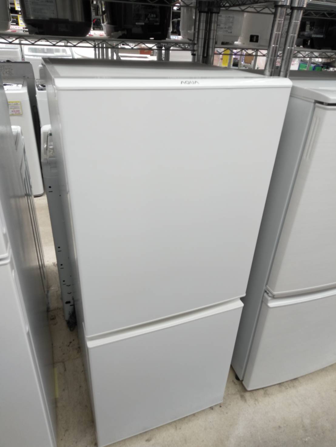 🌟新生活応援🌟【2022年製 AQUA 126L 冷凍冷蔵庫 AQR-13E8 アクア エディオンオリジナル】をお買取りさせていただきました！ - リサイクルマートは現在冷蔵庫の買取、家具の買取強化中です！お気軽にお問い合わせください。