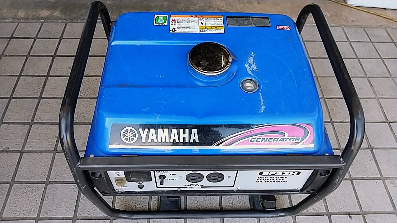 【YAMAHA ヤマハ / スタンダード発動機 EF23H】を買取致しました！ - リサイクルマートは現在冷蔵庫の買取、家具の買取強化中です！お気軽にお問い合わせください。