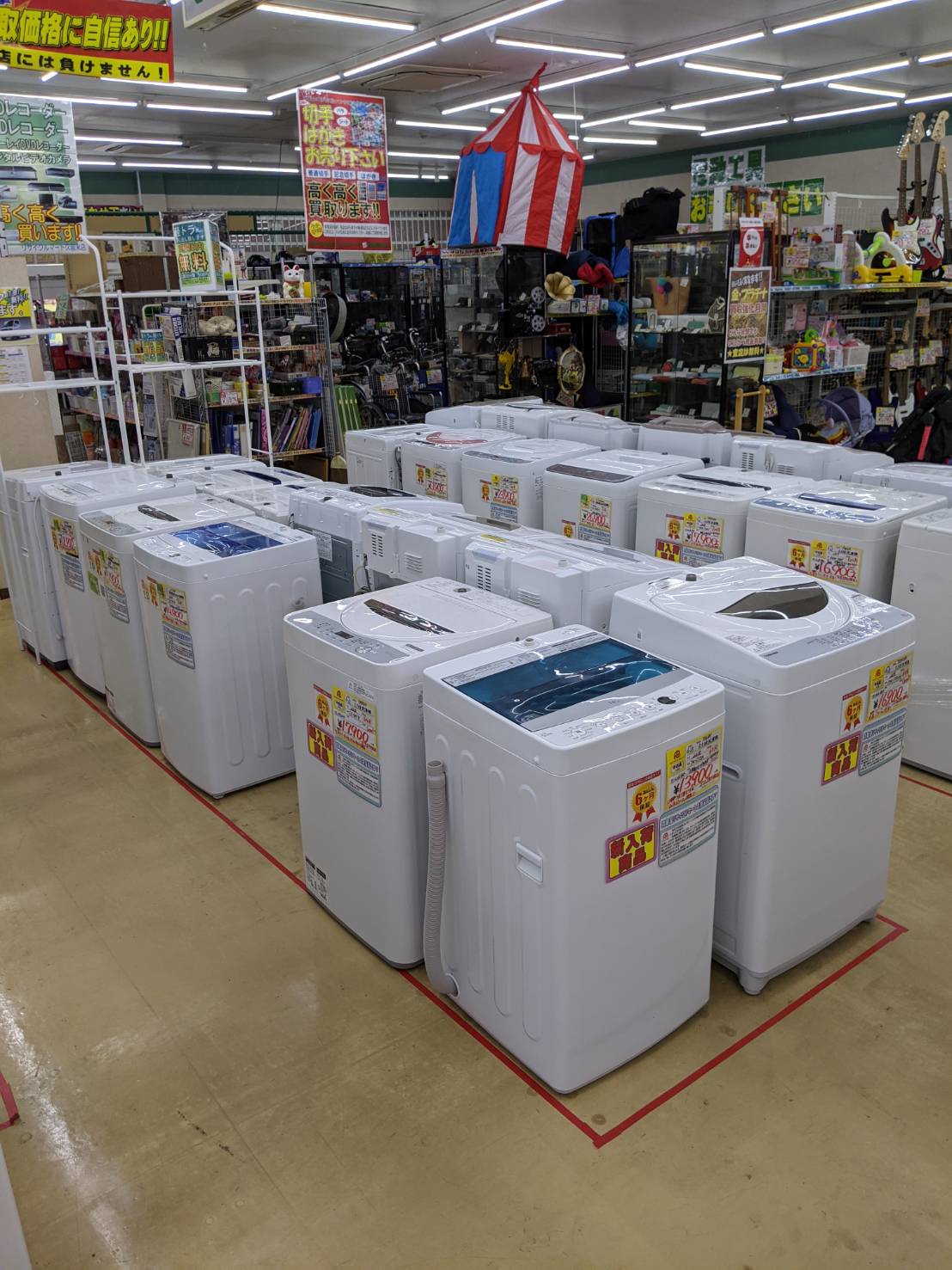 洗濯機不足しております!!助けてください!!只今 高価買取中!!