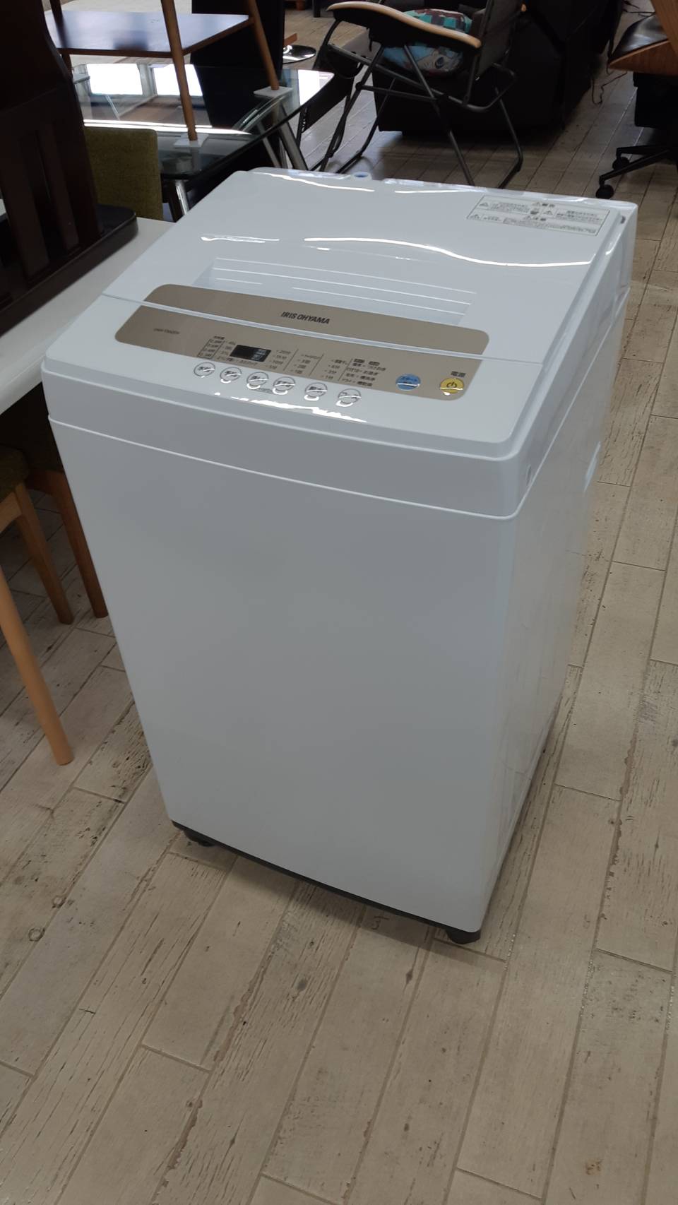 アイリスオーヤマ　５kg洗濯機　２０２０年製　買取致しました‼ - リサイクルマートは現在冷蔵庫の買取、家具の買取強化中です！お気軽にお問い合わせください。