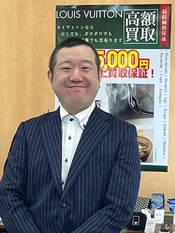 <small>リサイクルマートブランド館</small>春日店店長