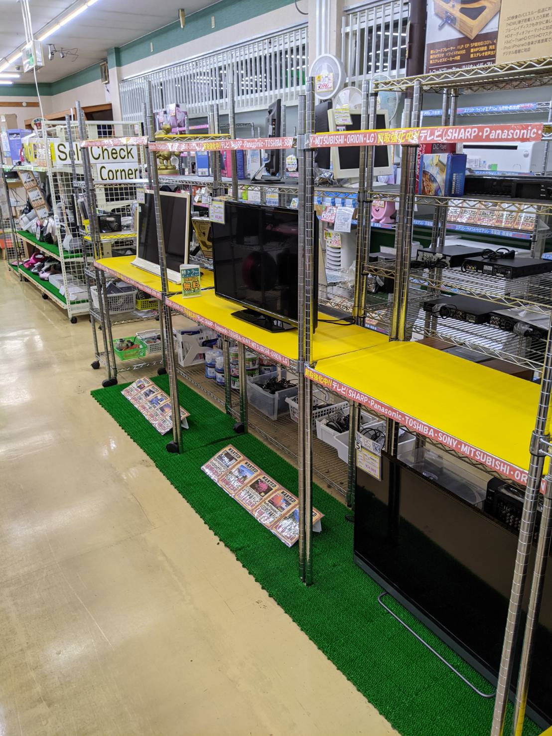 液晶テレビ高価買取中!!サイズ問いません!!