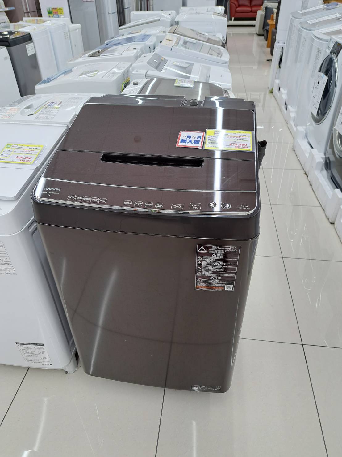 【東芝（TOSHIBA）/12kg洗濯機/AW-12DP1/2021年製】お買取りさせていただきました。 - リサイクルマートは現在冷蔵庫の買取、家具の買取強化中です！お気軽にお問い合わせください。