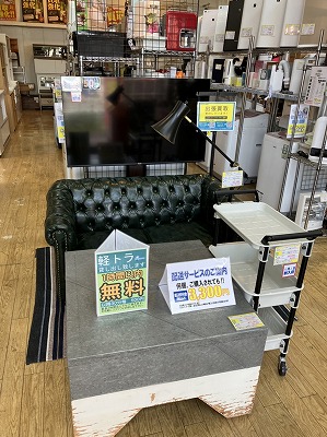 【家具】多数入荷しております♪無料出張買取も随時受付中!