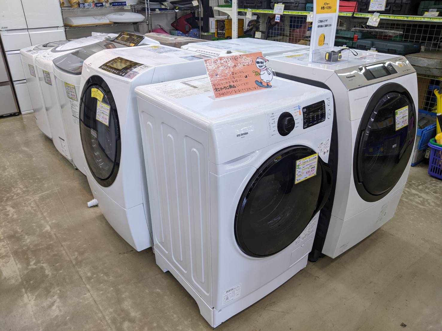 ドラム洗濯機、大型洗濯機、洗濯乾燥機を高価買取しております！