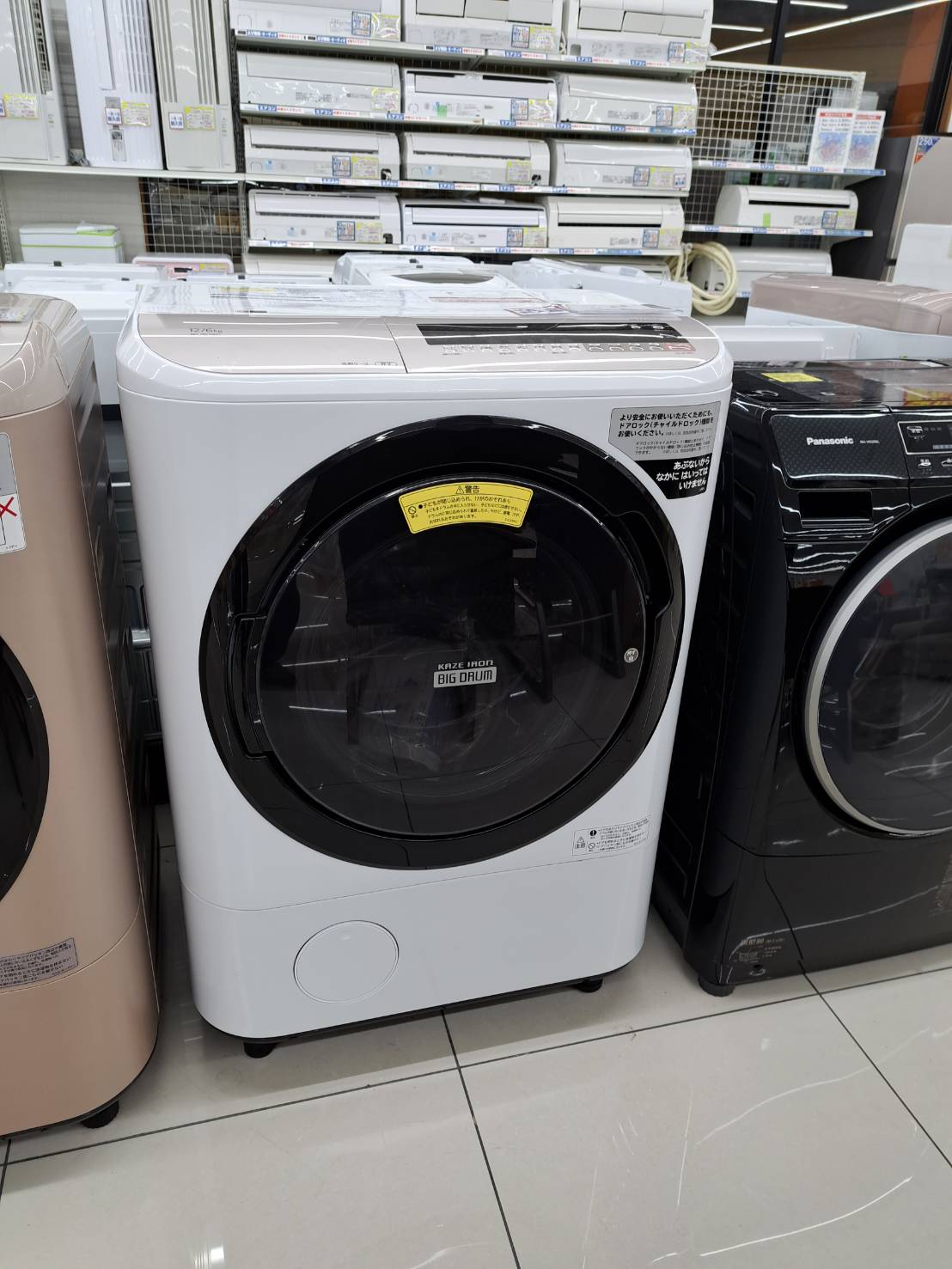 【日立（HITACHI）/12kgドラム式洗濯機/BD-NV120C/2019年製】お買取りさせていただきました。 - リサイクルマートは現在冷蔵庫の買取、家具の買取強化中です！お気軽にお問い合わせください。
