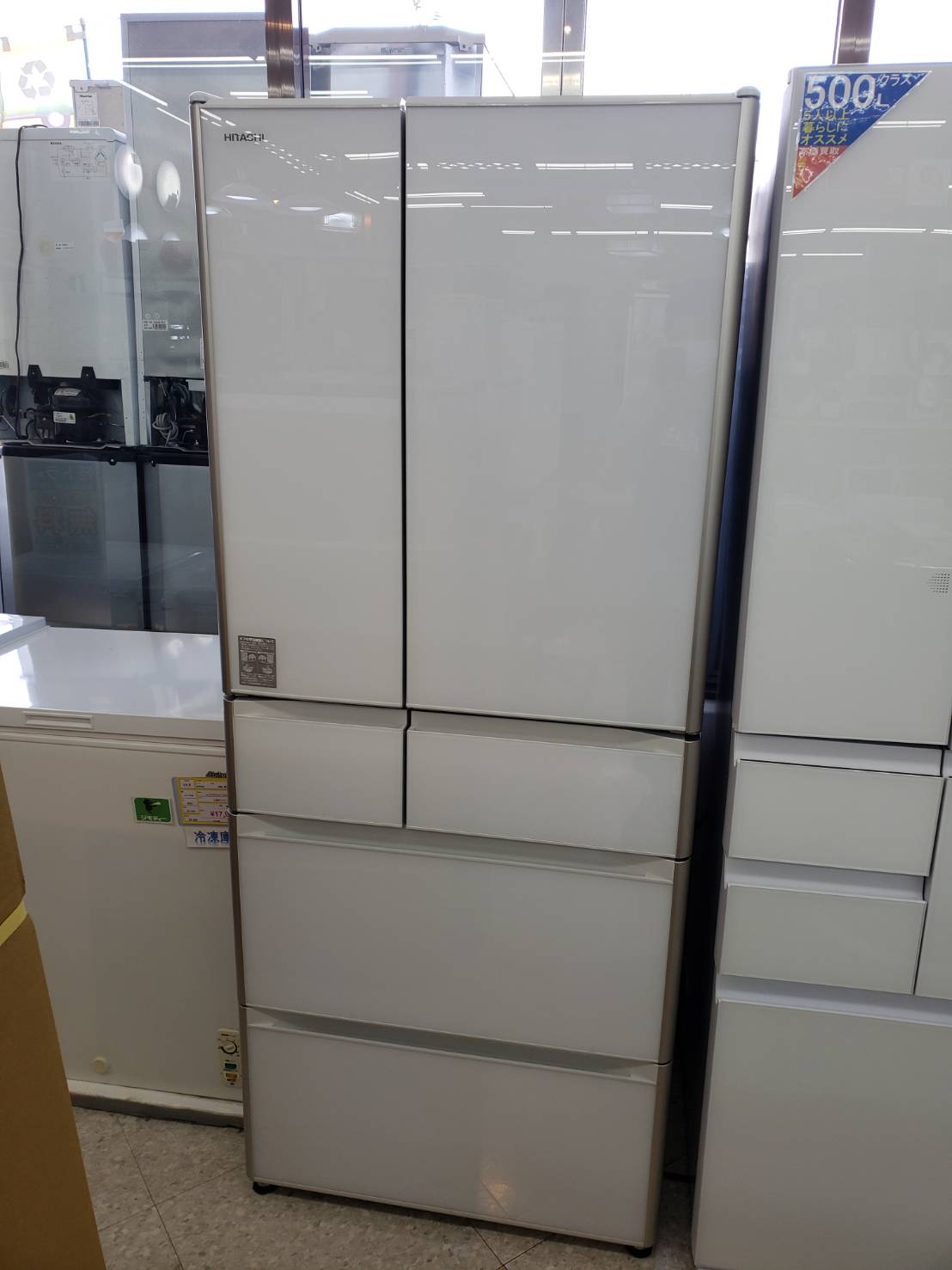 【HITACHI/日立　615リットル冷蔵庫/2017年製/R-XG6200H/ガラストップ/大容量】お買取させて頂きました。 - リサイクルマートは現在冷蔵庫の買取、家具の買取強化中です！お気軽にお問い合わせください。