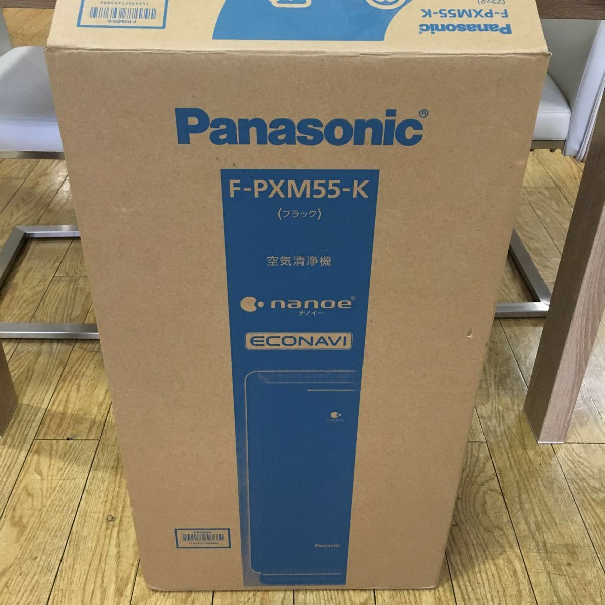 【未使用 2016年製 Panasonic パナソニック 空気清浄機 F-PXM55-K ECONAVI nanoe ハウスダストキャッチャー 搭載】お買取しました! - リサイクルマートは現在冷蔵庫の買取、家具の買取強化中です！お気軽にお問い合わせください。