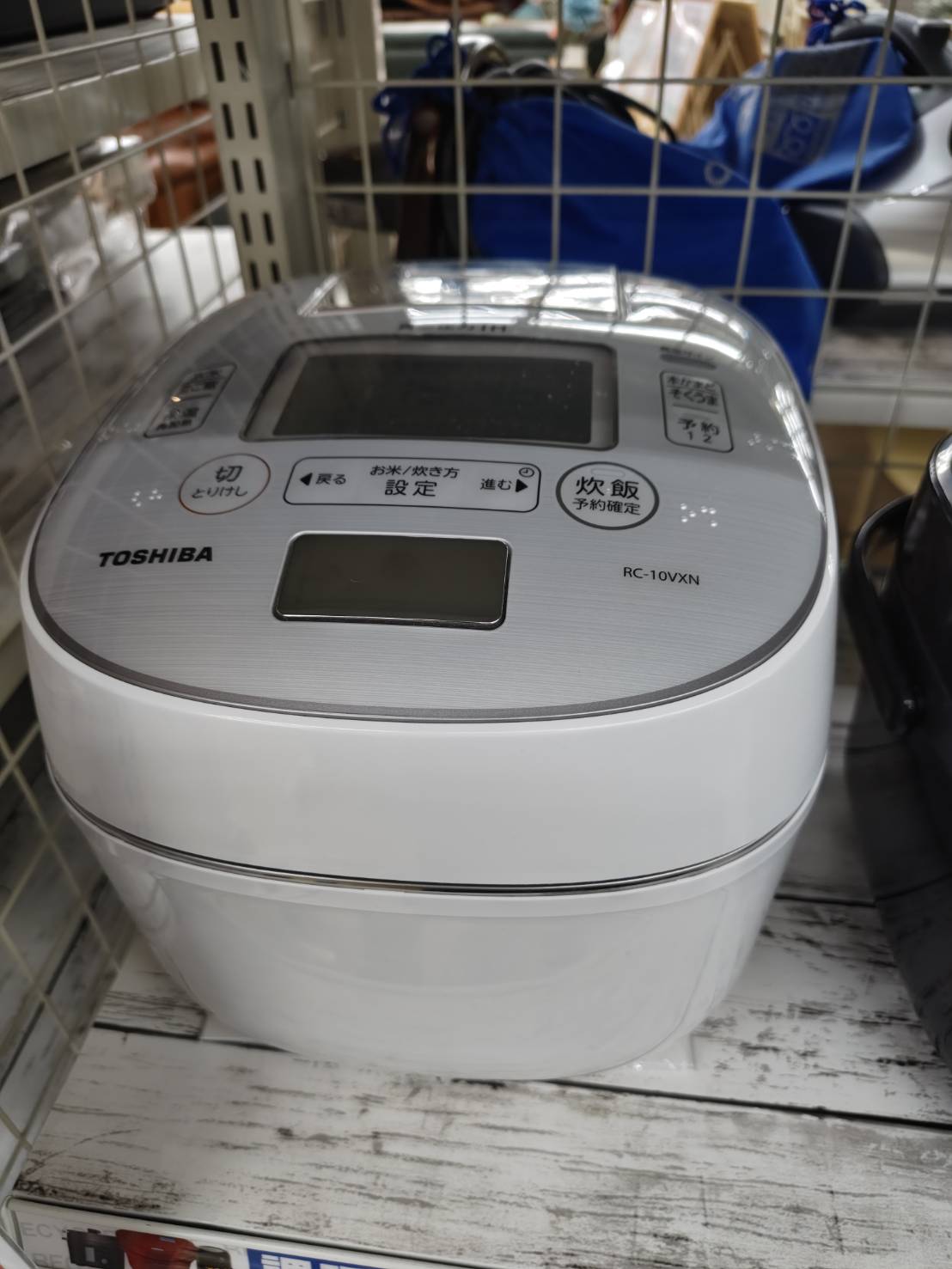 【TOSHIBA 5.5合炊飯器 RC-10VXN 東芝 2019年製】買取致しました！ - リサイクルマートは現在冷蔵庫の買取、家具の買取強化中です！お気軽にお問い合わせください。
