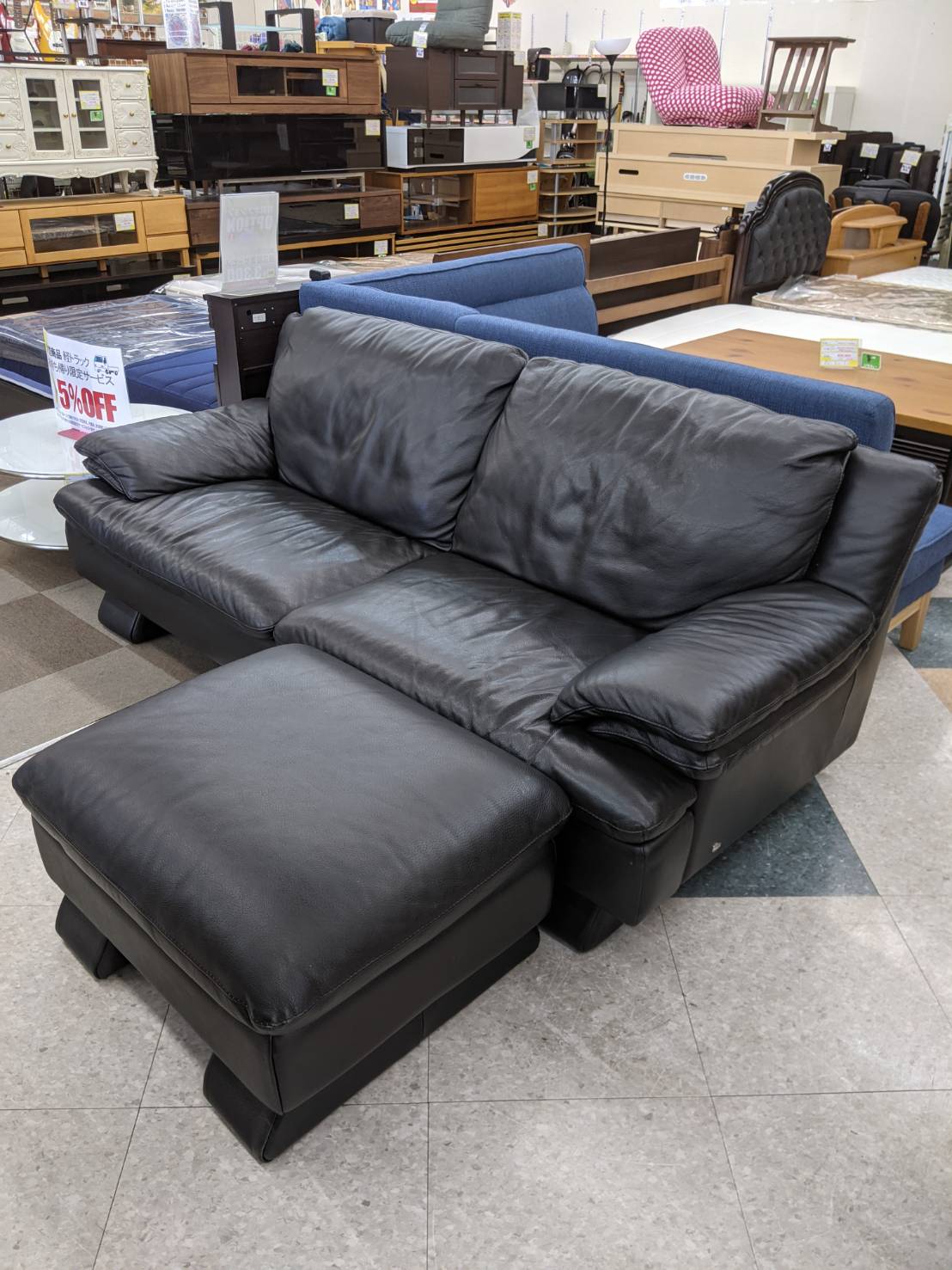 【italsofa（イタルソファ）/3Pソファ/オットマン付/革張】お買取させて頂きました。 - リサイクルマートは現在冷蔵庫の買取、家具の買取強化中です！お気軽にお問い合わせください。