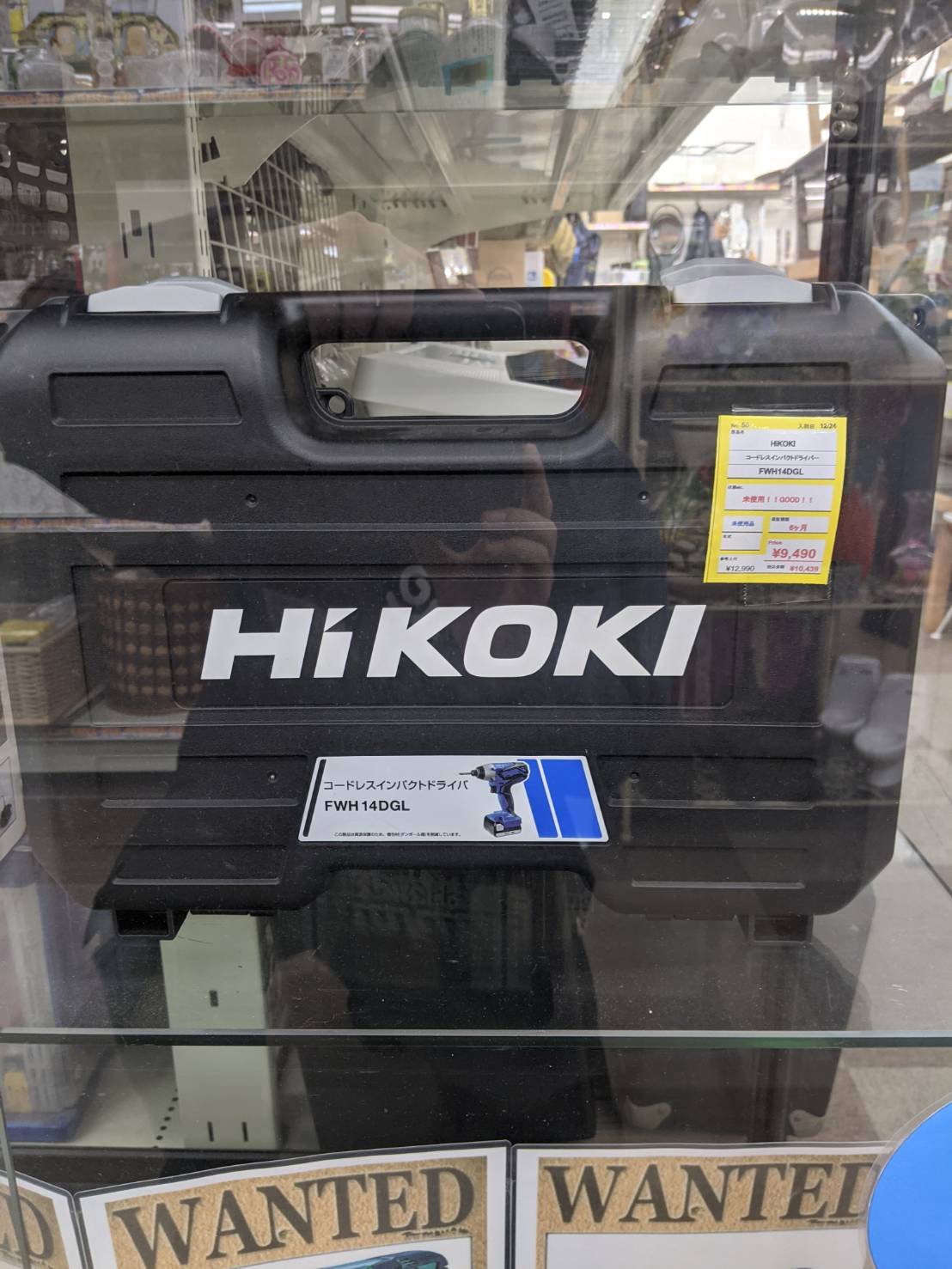 【HiKOKI　コードレスインパクトドライバー　FWH14DGL　未使用！！】 - リサイクルマートは現在冷蔵庫の買取、家具の買取強化中です！お気軽にお問い合わせください。